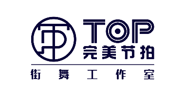 TOP完美节拍