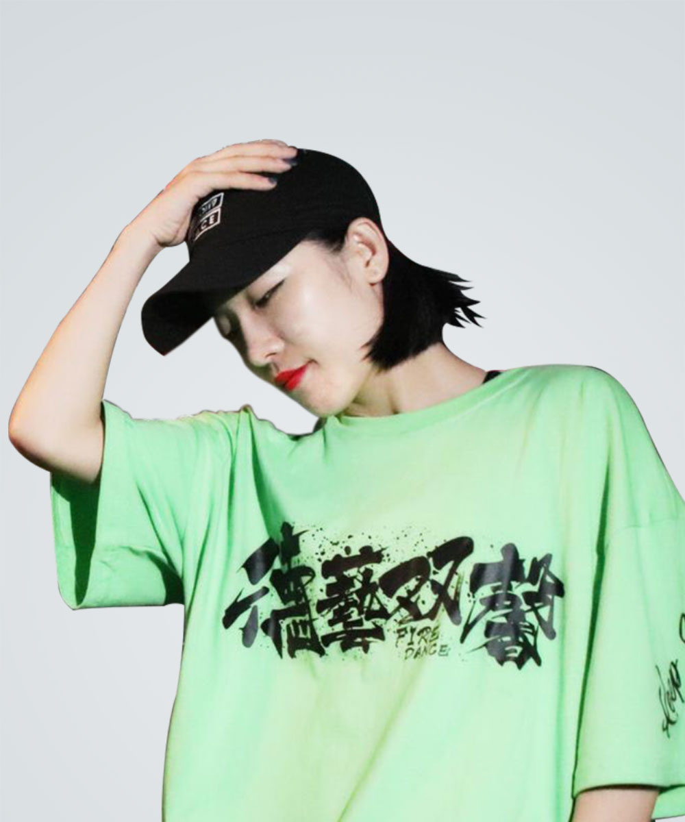 非丹